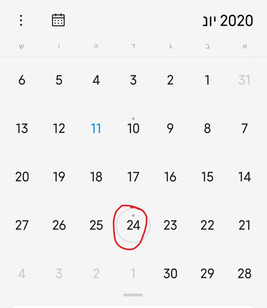 24/6