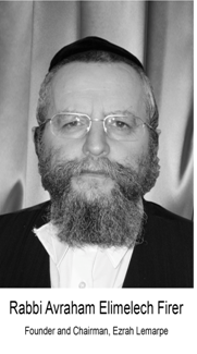 הרב אברהם אלימלך פירר