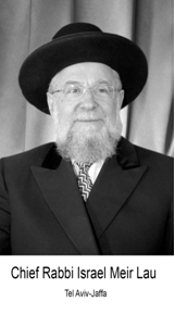 הרב ישראל מאיר לאו