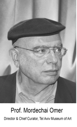 פרופ' מרדכי עומר