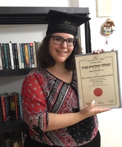 מתת זילברשטיין