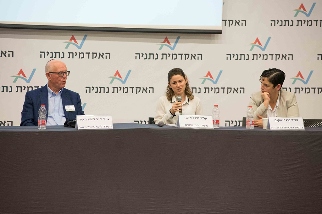 חוק חדלות פירעון ושיקום כלכלי (13)
