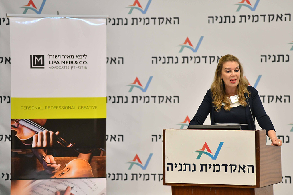 חוק חדלות פירעון ושיקום כלכלי (18)