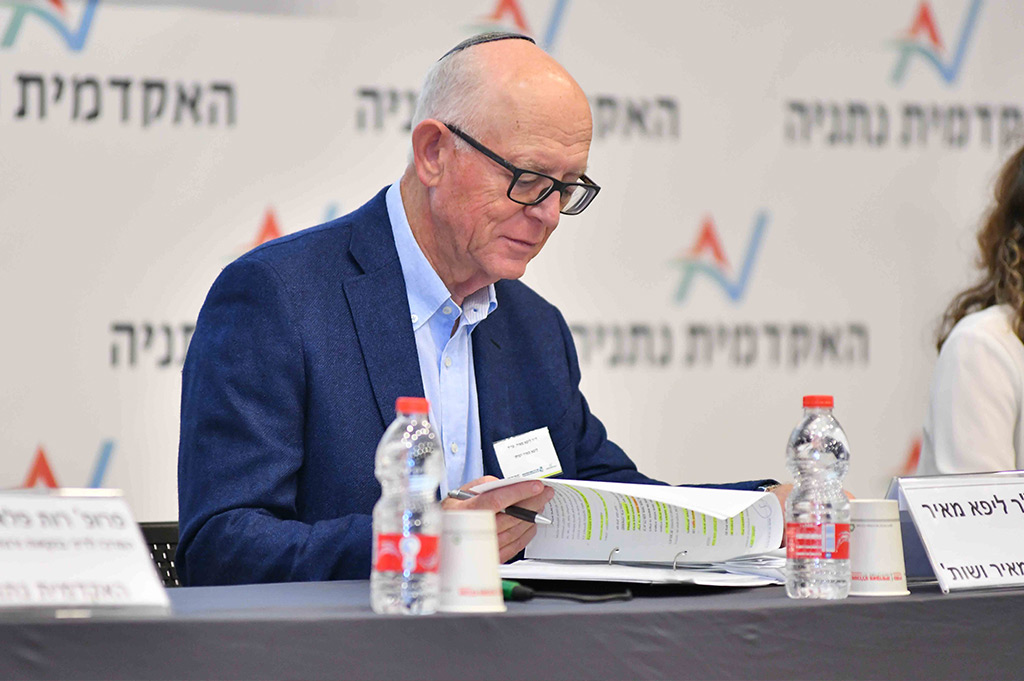 חוק חדלות פירעון ושיקום כלכלי (20)