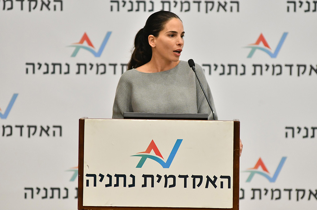 חוק חדלות פירעון ושיקום כלכלי (8)