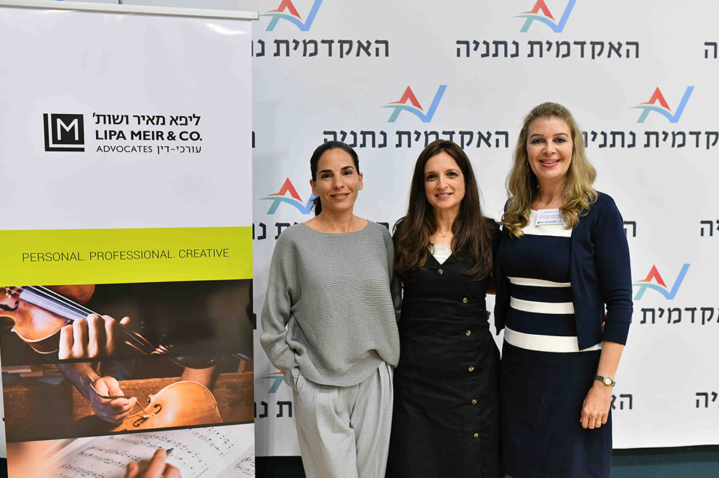 חוק חדלות פירעון ושיקום כלכלי (9)