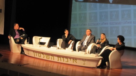 המרכז לדיני בנקאות - המכללה האקדמית נתניה