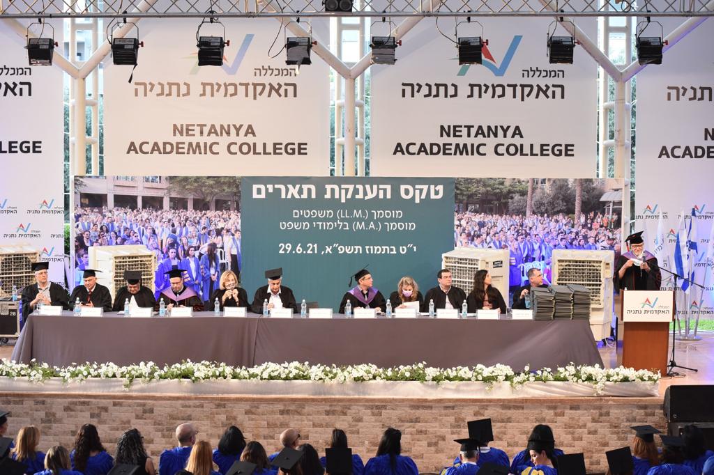 טקס בוגרים משפטים ולימודי משפט