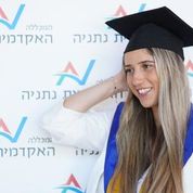 סטודנטים בטקס הענקת תארים 28.6 (