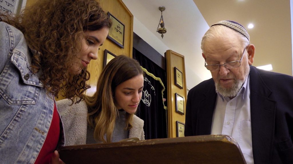 קטע מהסרט פואטרי צבן השר לשעבר יאיר צבן עם גלי ונעמה