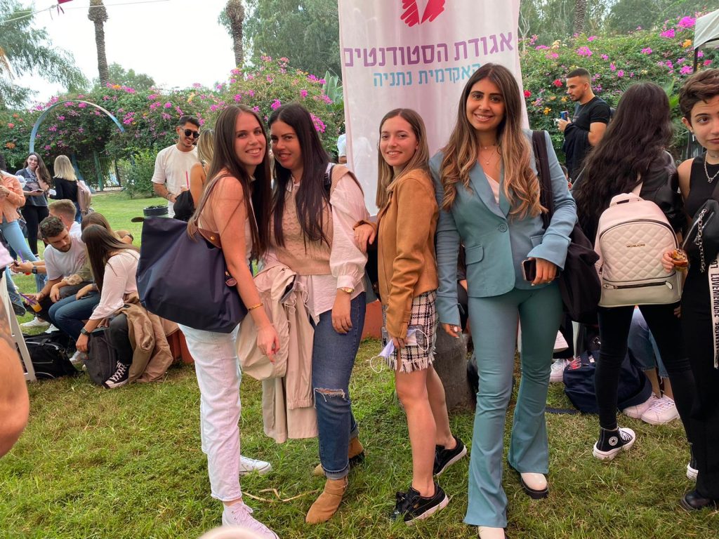 פתיחת שנת למודים תשפב (11)