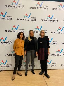 פרופ' ענת פירסט